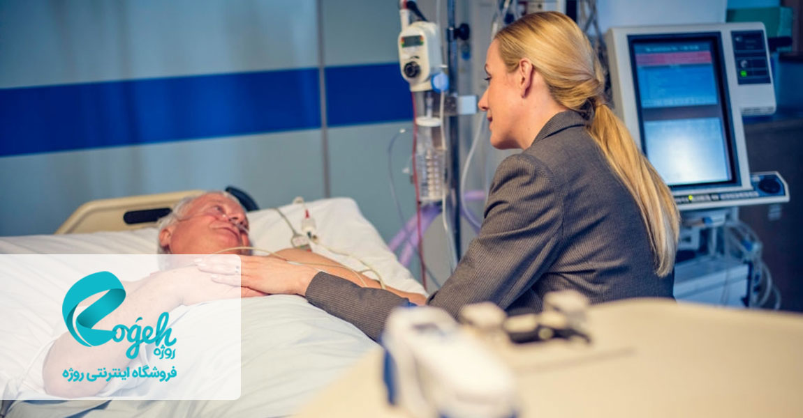 زندگی نباتی