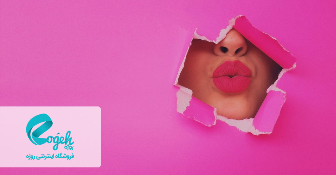 از بین بردن تیرگی لب