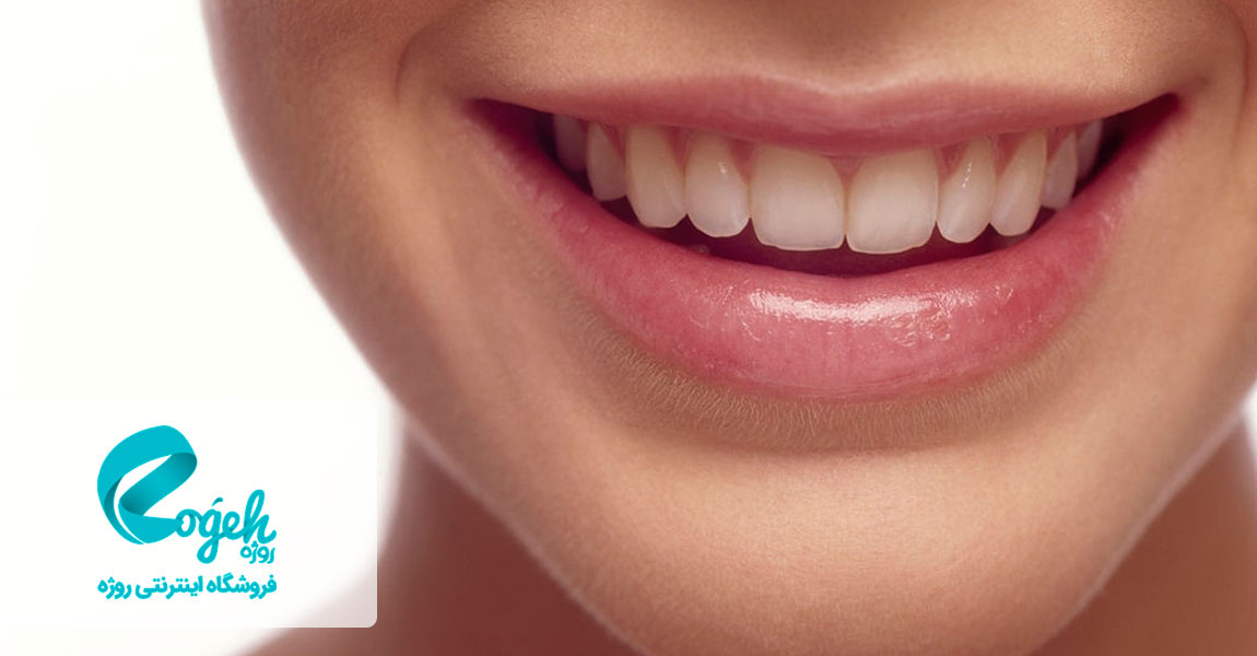 از بین بردن تیرگی لب