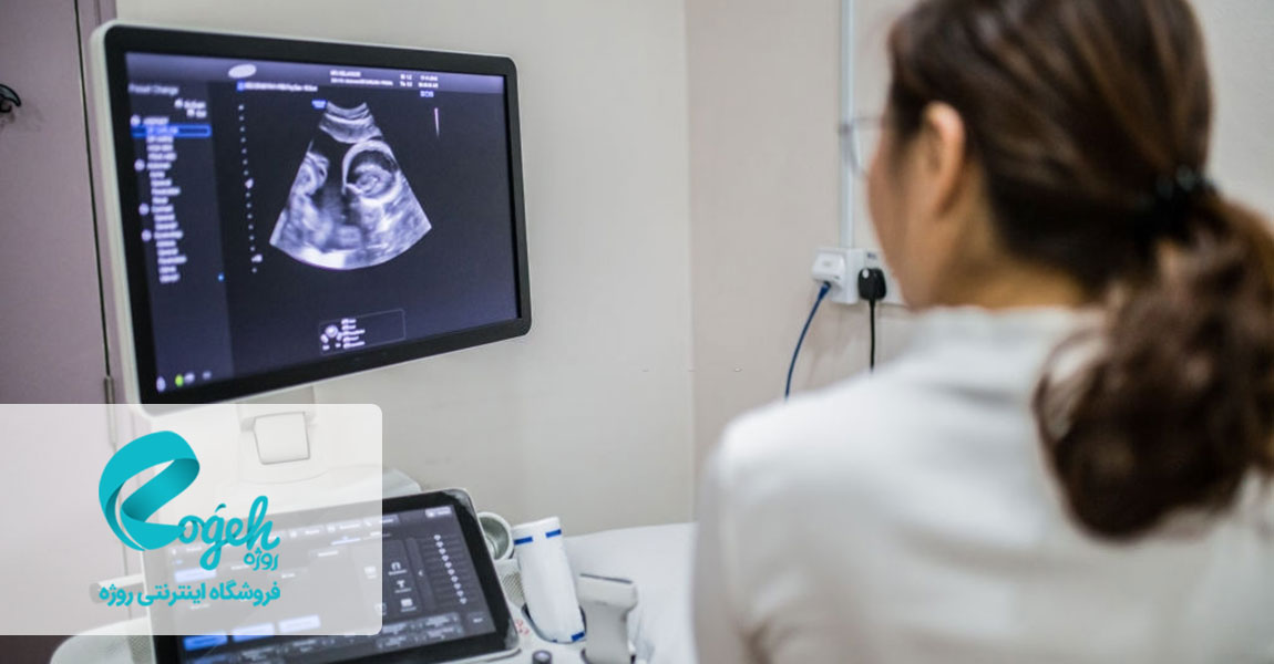 علائم رحم دوشاخه