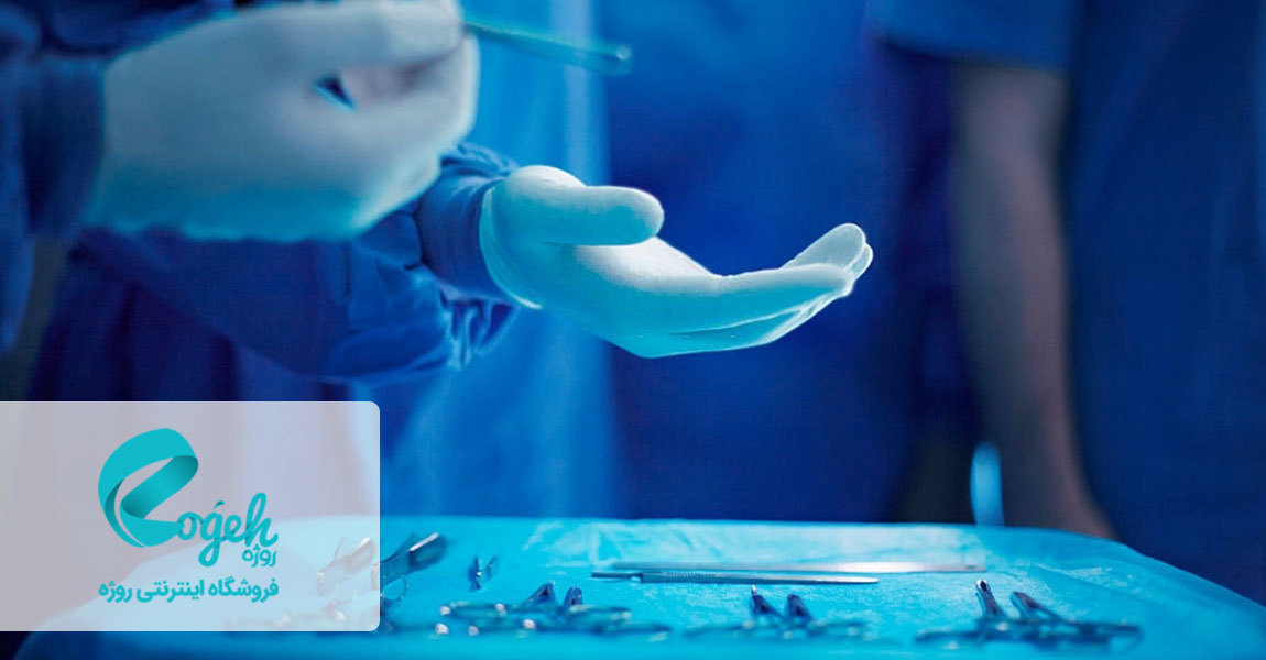 جراحی چال گونه