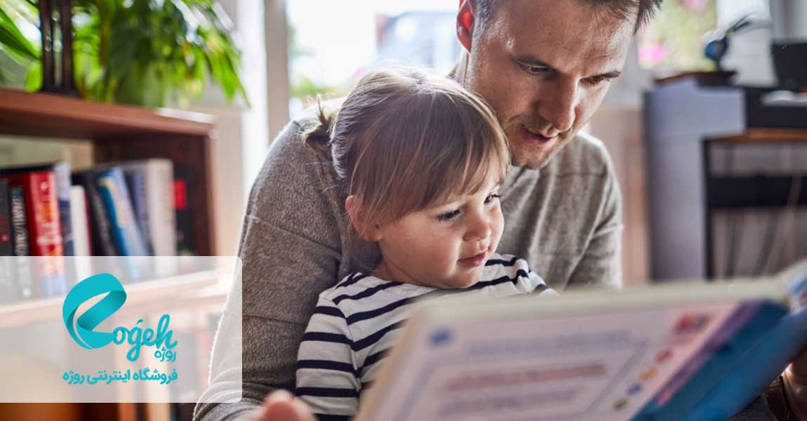 درمان لکنت زبان کودکان