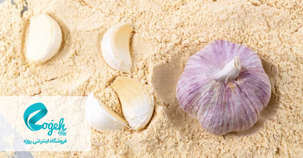 ادویه های مفید برای پوست