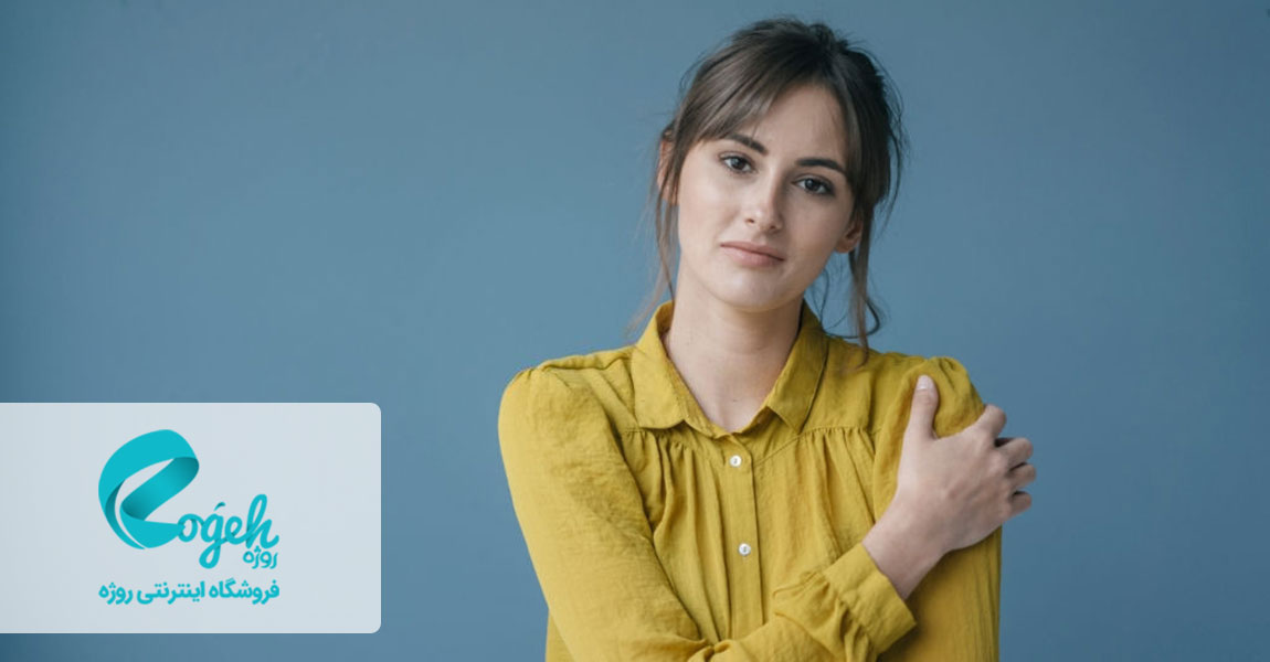 دردهای روان تنی