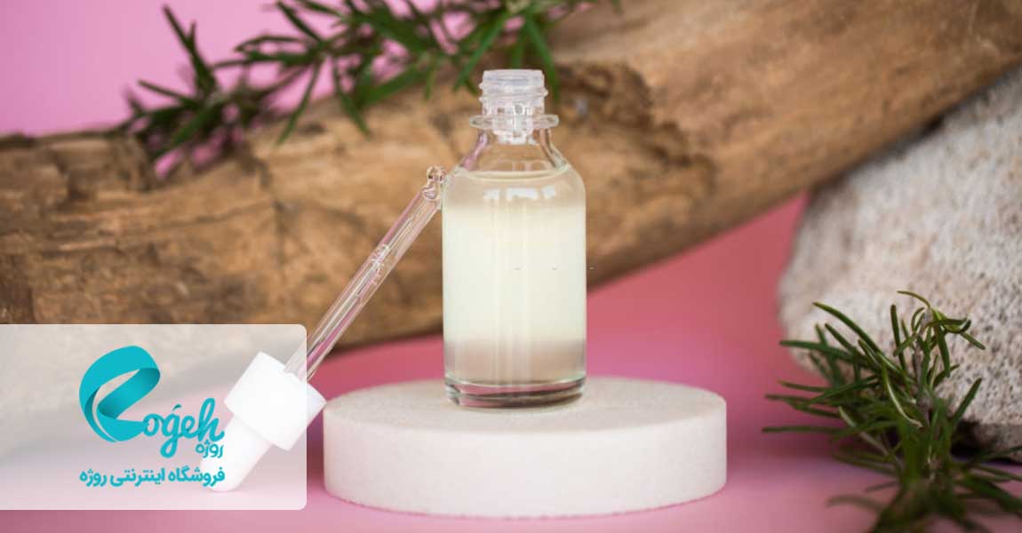 روغن رزماری