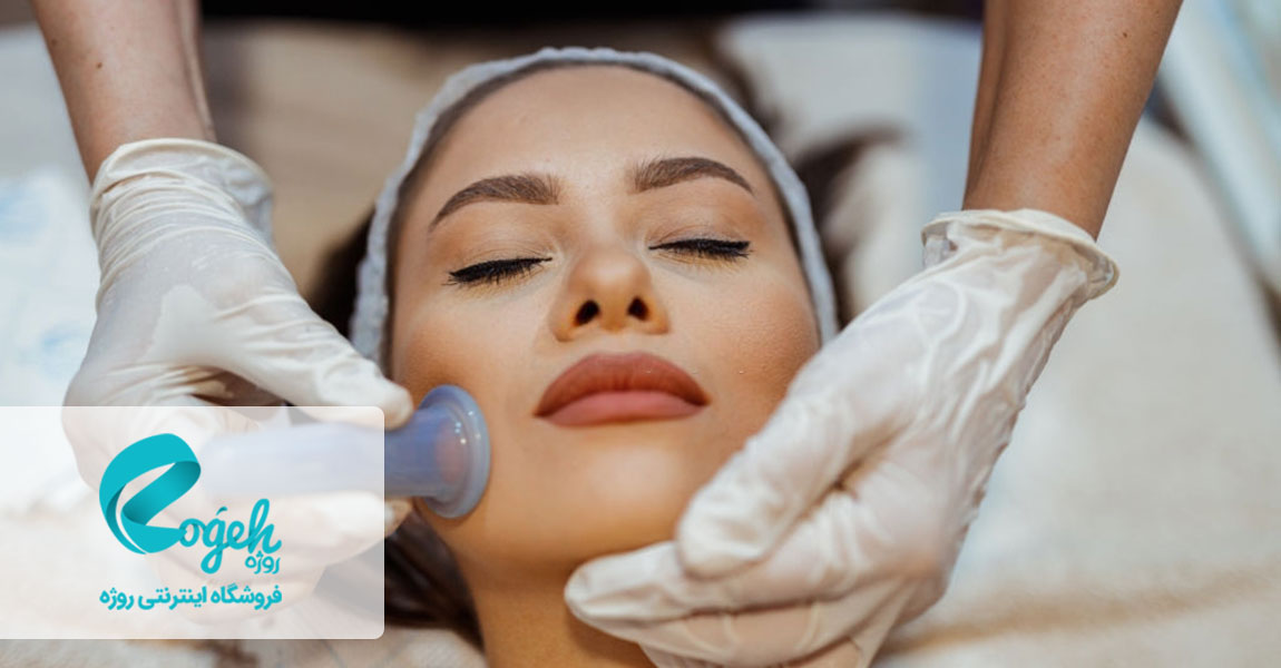 فواید حجامت صورت