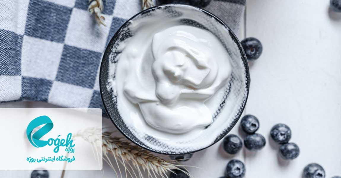 تهیه ماست خانگی