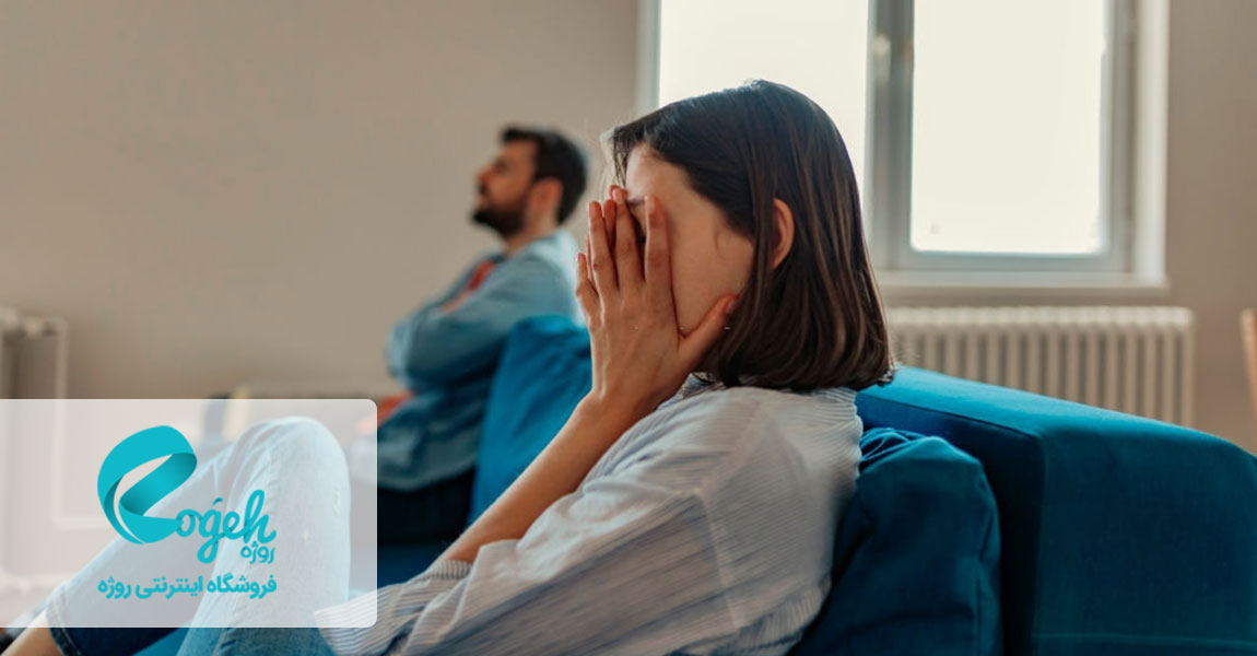 برخورد با خیانت همسر