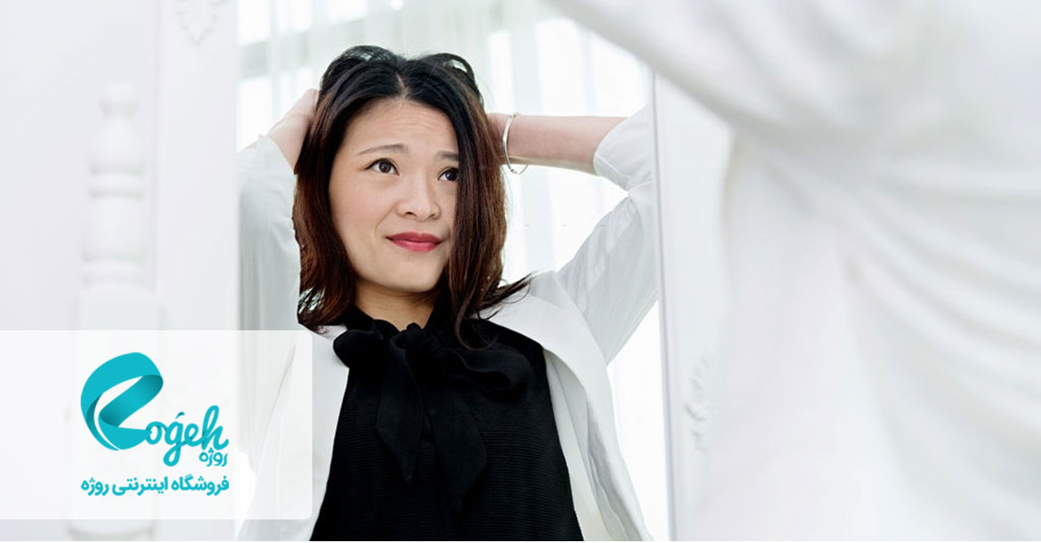 سندرم بادی دیسمورفیک