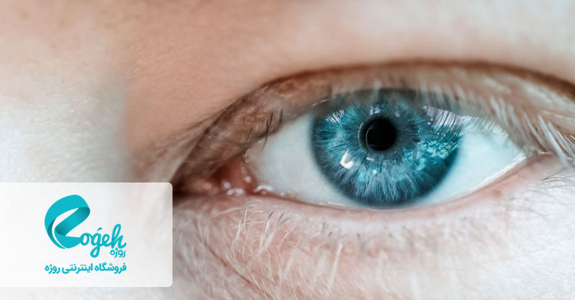 مشکلات چشم