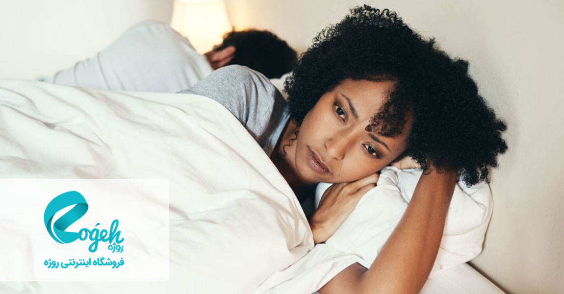 مشکلات جنسی زنان