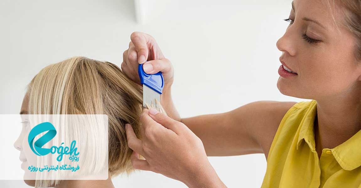 از بین بردن شپش