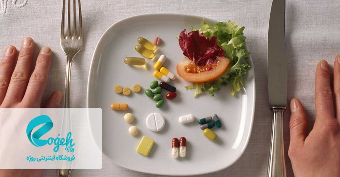 تداخل غذاها