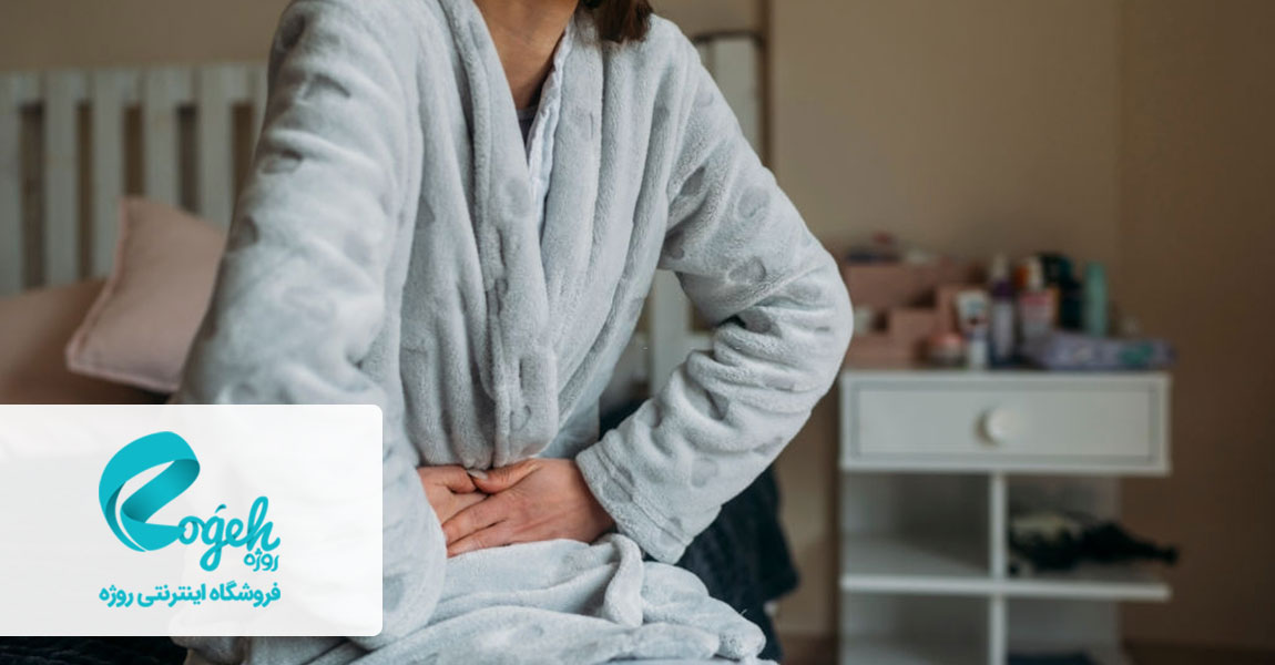 علائم عادت ماهیانه