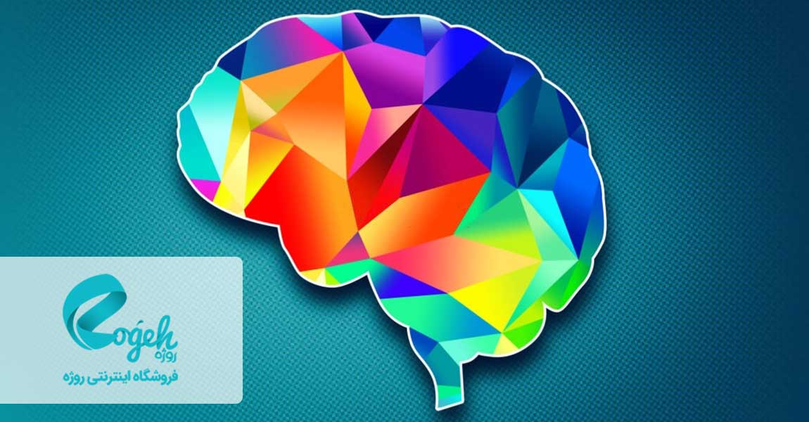 حس آمیزی روانی یا سینستزیا