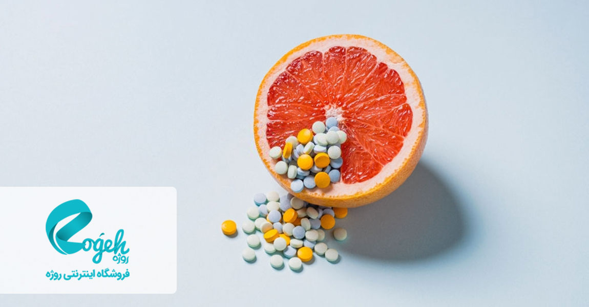 تداخلات غذایی و دارویی