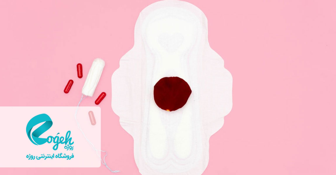 سیکل قاعدگی