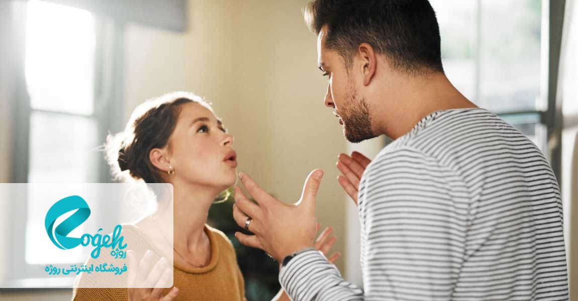 برخورد با خیانت همسر