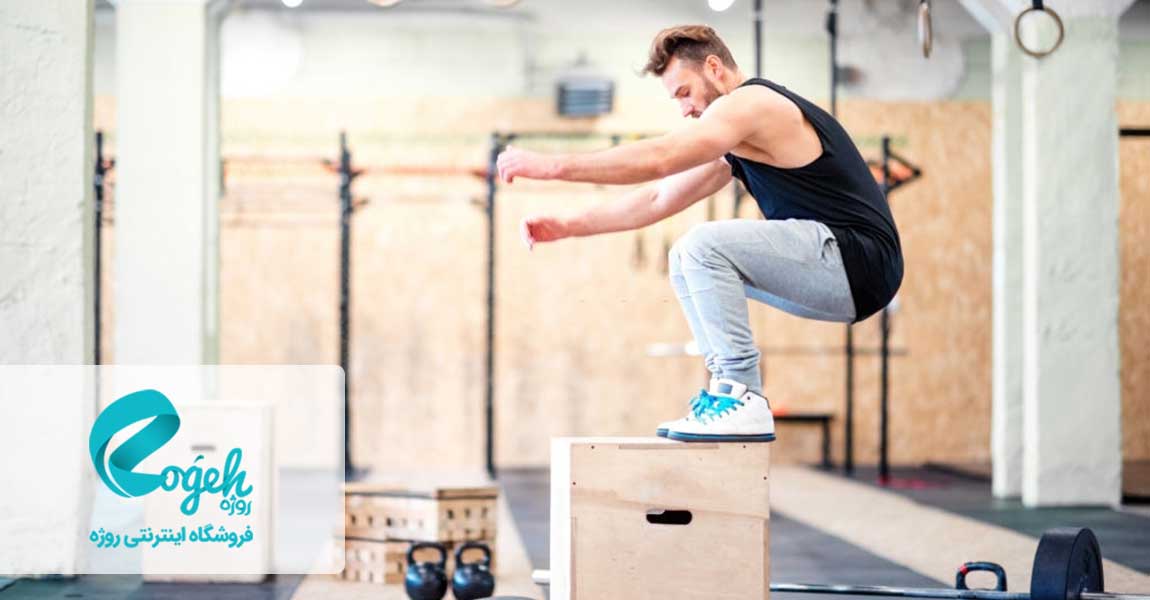 ورزش های هوازی