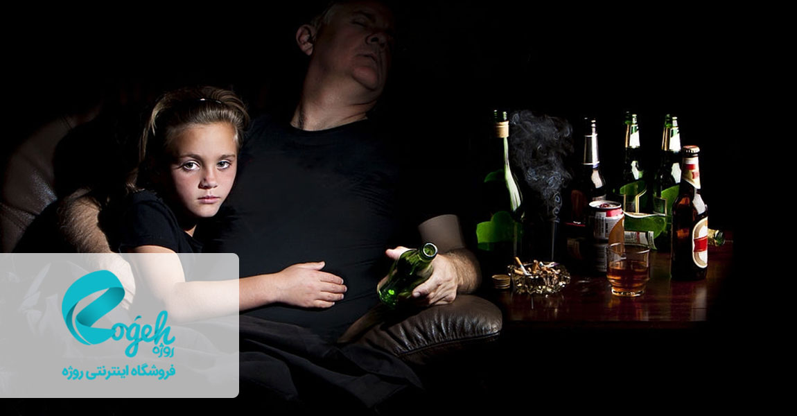 سابقه خانوادگی