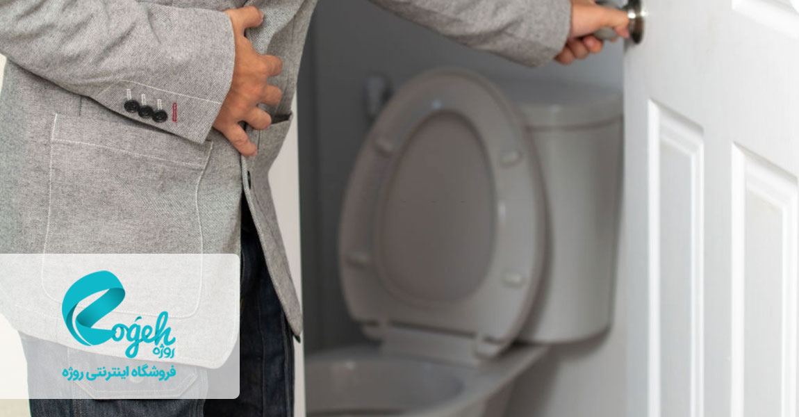 روش های درمان هموروئید