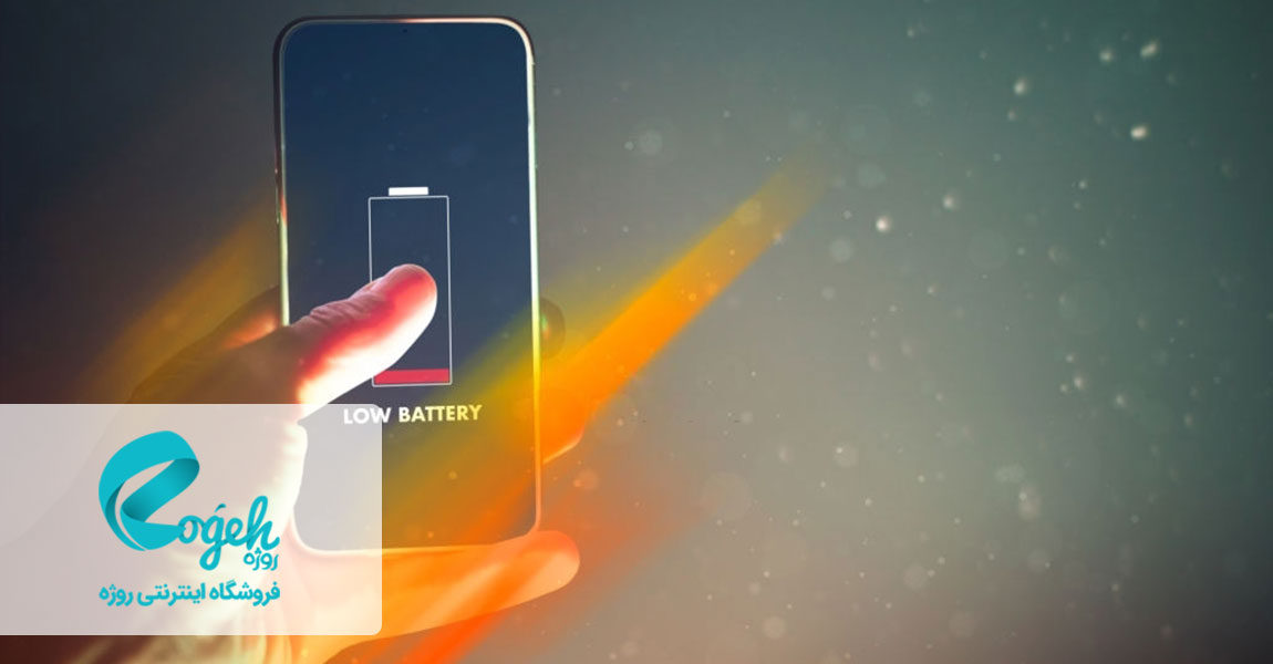 گرما دشمن باتری