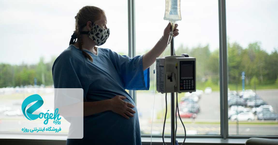 لوازم مهم برای زایمان