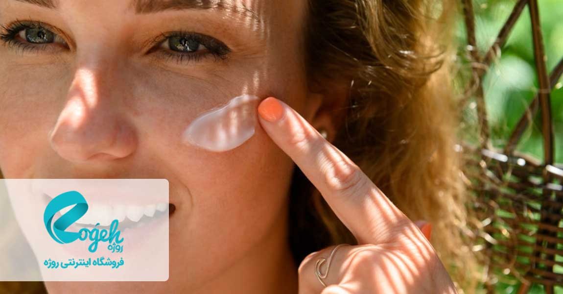 پماد زینک اکساید