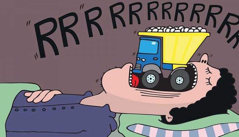 درمان خر و پف