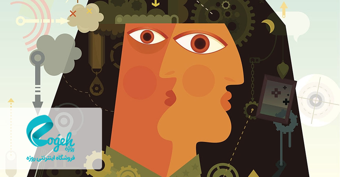 سابلیمینال چیست؟