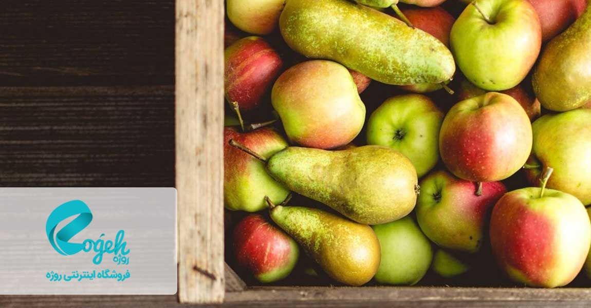 گلابی و رفع یبوست