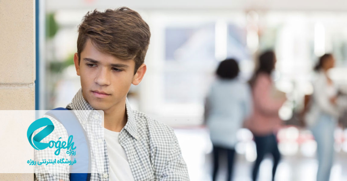 علائم افسردگی بلوغ