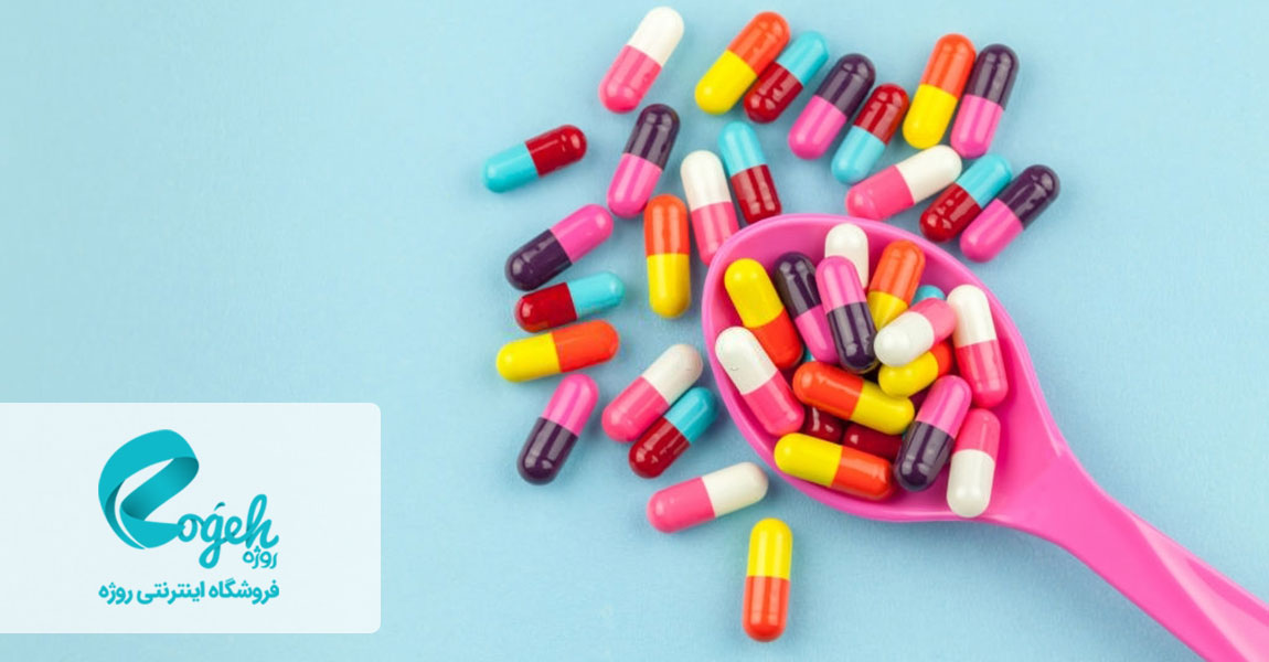 درمان آبسه دندان