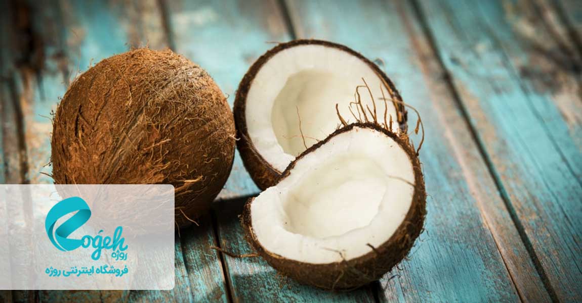 روغن نارگیل