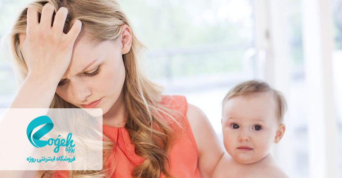 افسردگی پس از زایمان