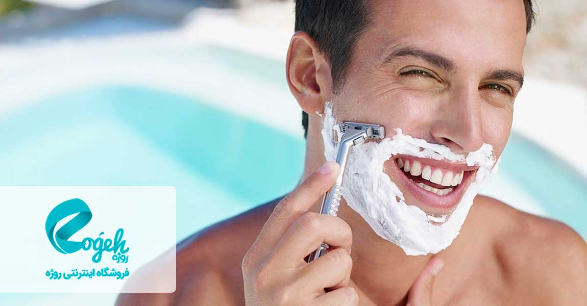 نکات مهم اصلاح صورت آقایان