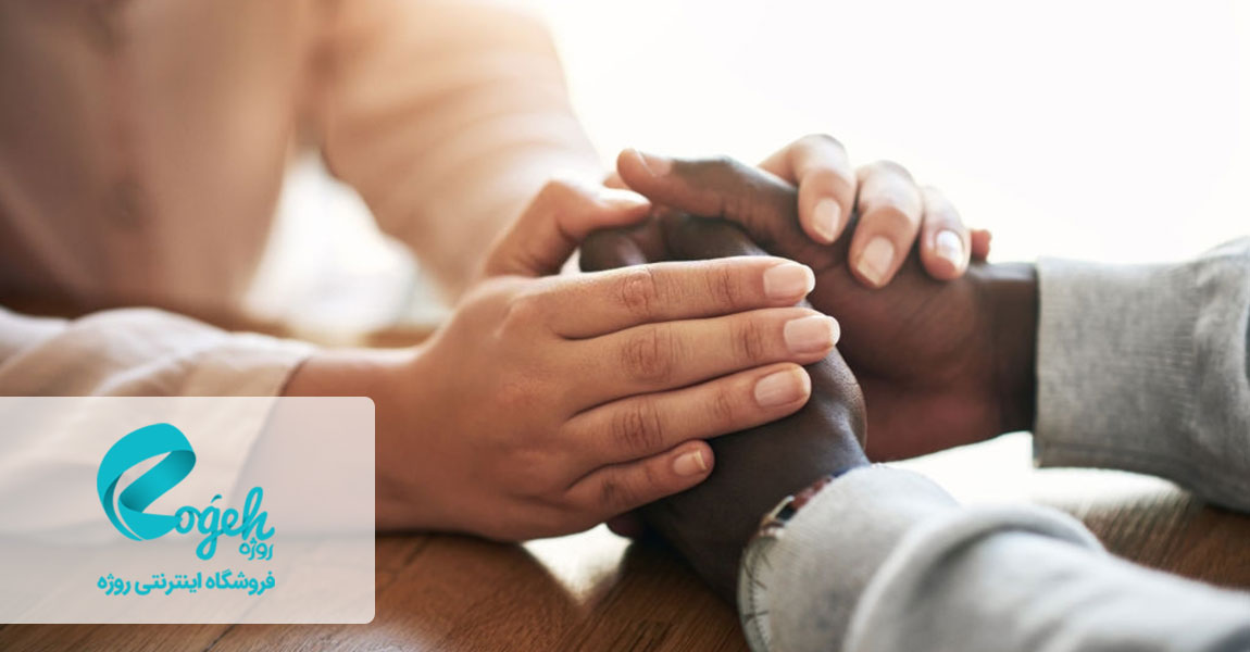 راه های بخشیدن دیگران