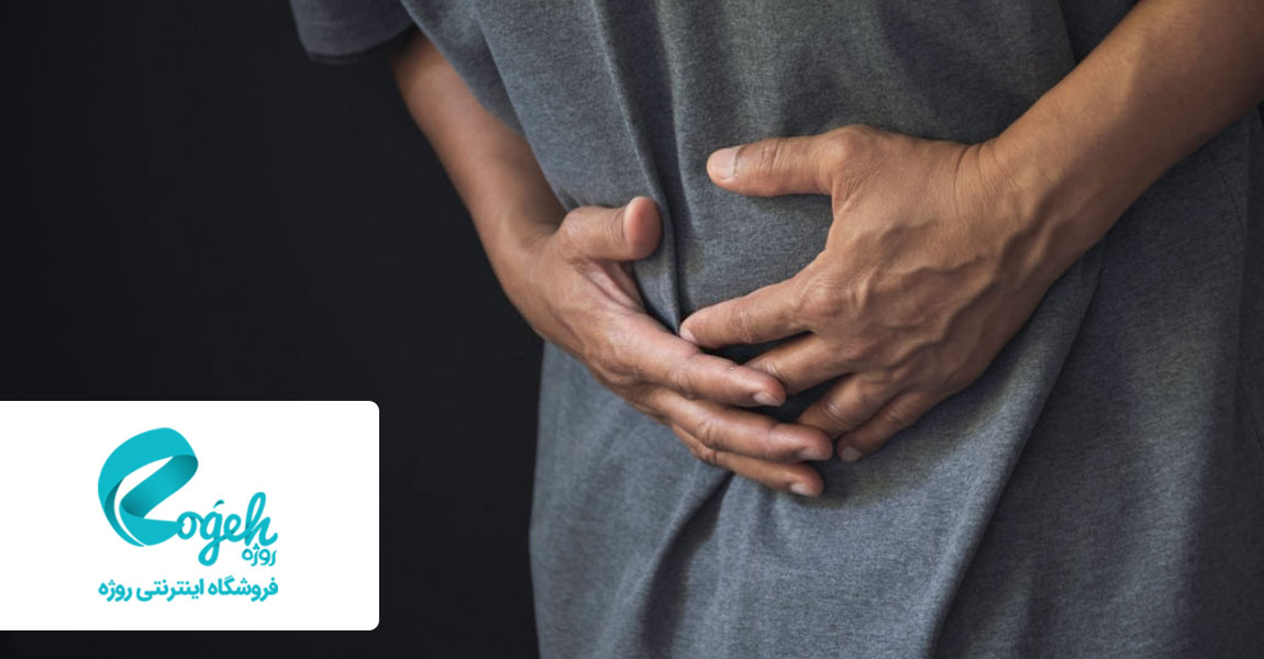 سندرم روده تحریک پذیر