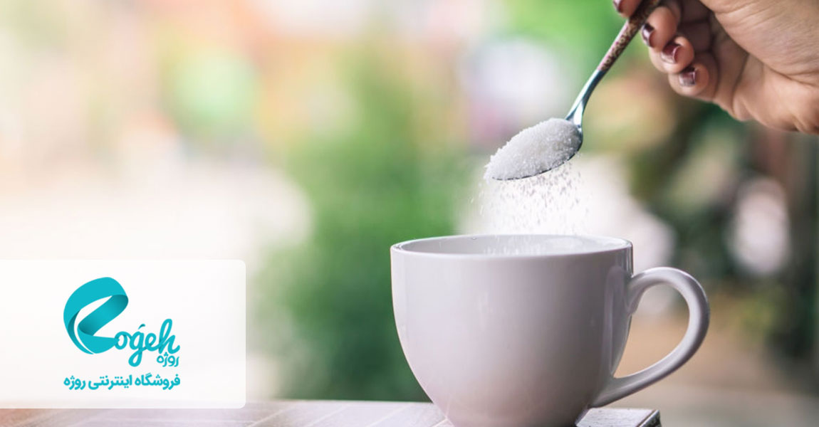 عوارض مصرف قند و شکر