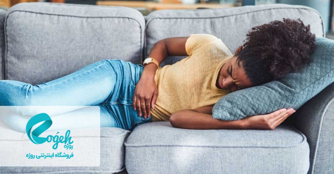 آندومترویز