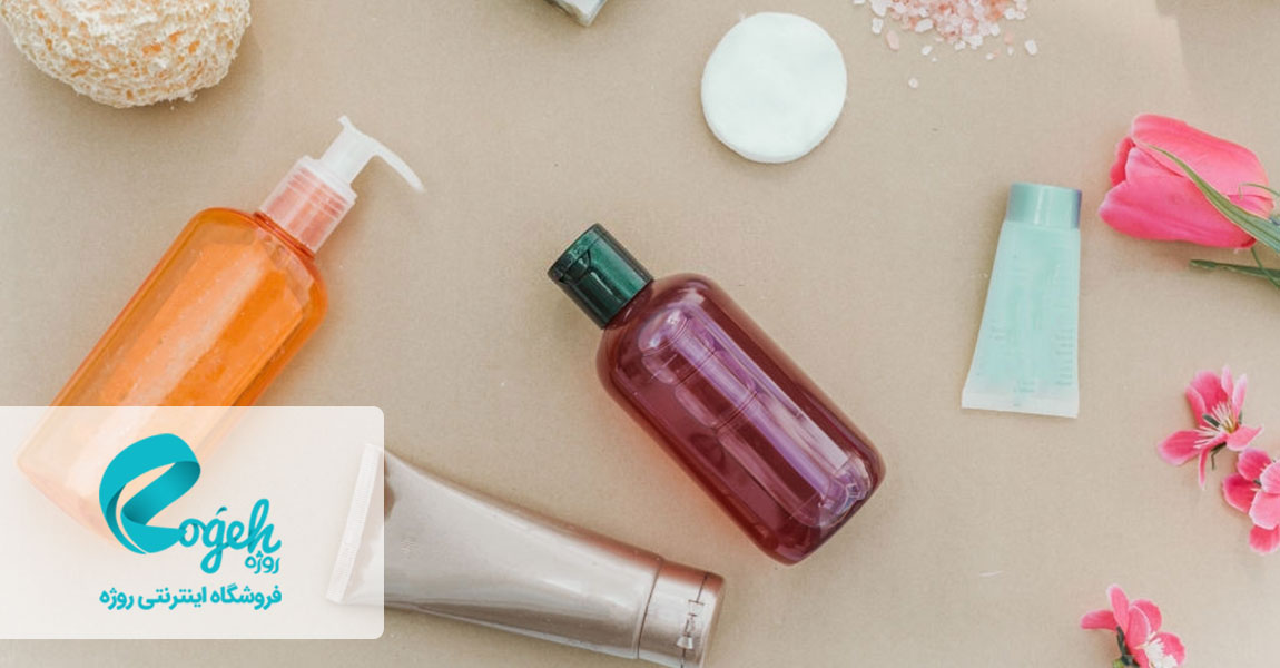 ترکیبات مضر آرایشی