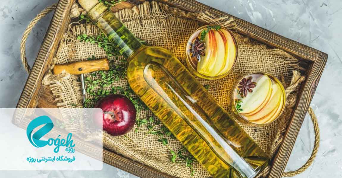 خواص سرکه سیب