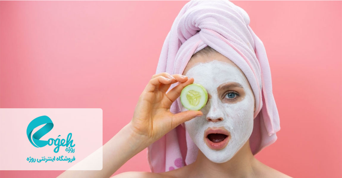 پاکسازی پوست