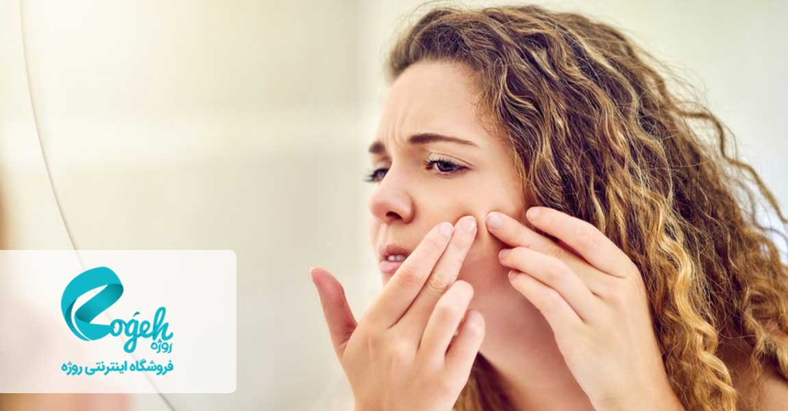 درمان میلیا