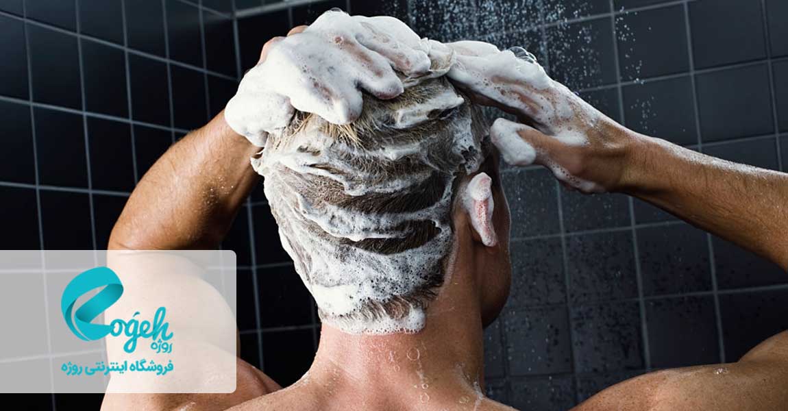 شامپوی ضدقارچ