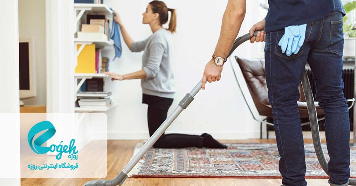 مرتب کردن خانه