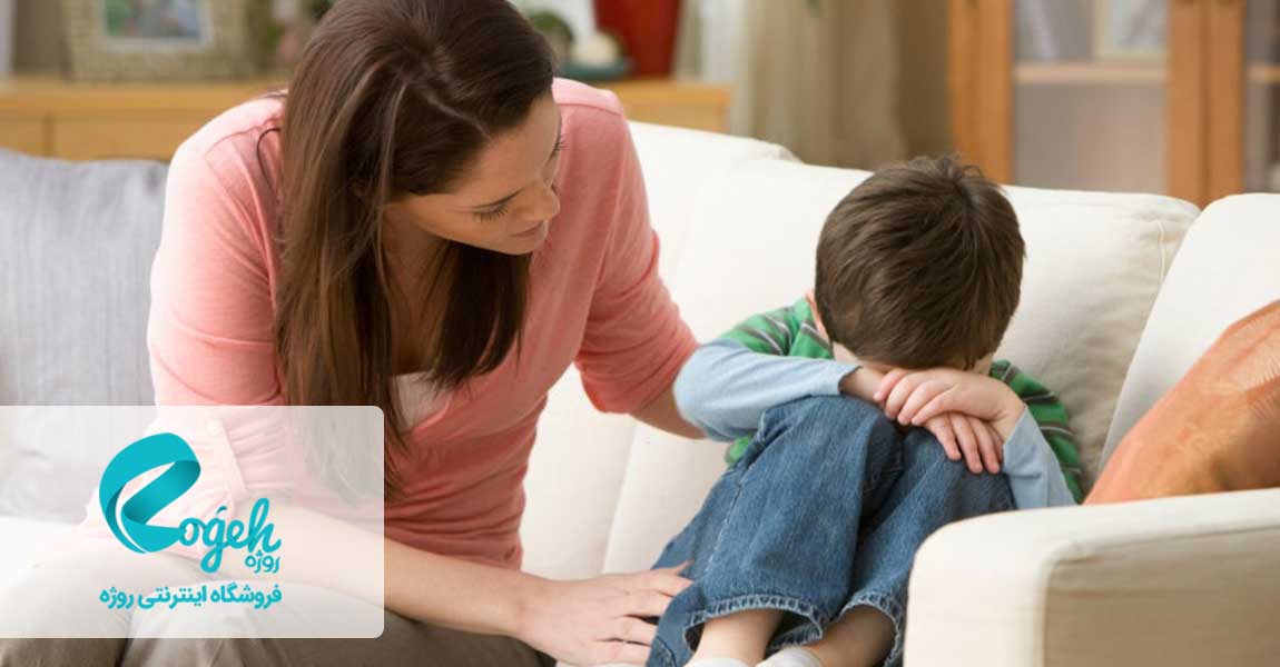 لجبازی کودکان