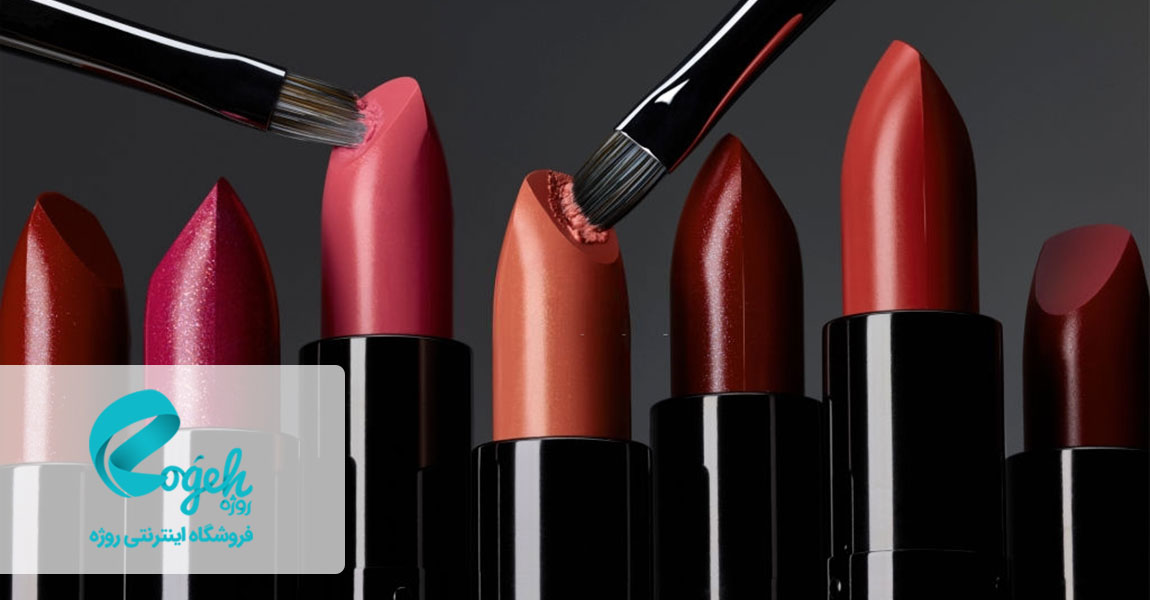 بهترین لوازم آرایشی بانوان 