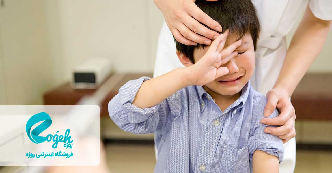 بهترین برخورد با کودک ترسو