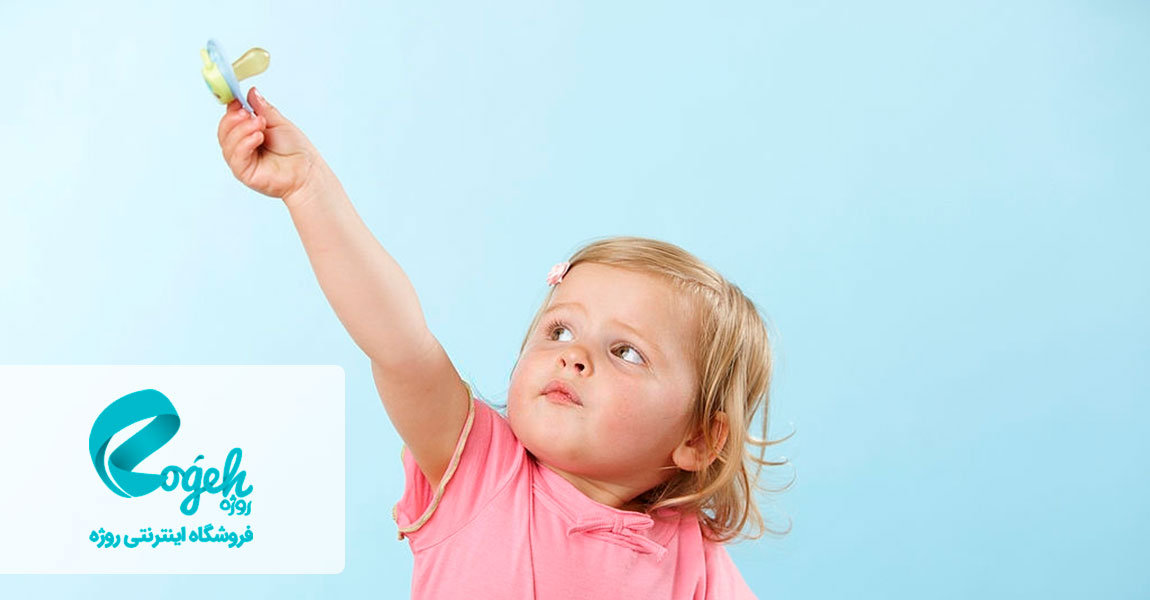 استفاده از پستانک